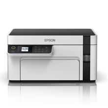 Epson Ecotank M2120 [Yaz-Tar-Fot-Wifi] Mono Inkjet Tanklı Yazıcı