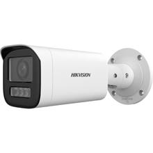 Hikvision Ds-2Cd1643G2-Lızsu 4Mp 2.8-12Mm 50Mt Ir Motorize Bullet Ip Kamera