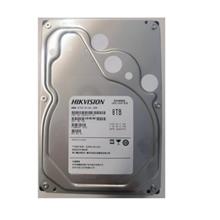 Hikvision 8Tb 3.5 Sata3 7200Rpm 256Mb 7/24 Hdd [Ds80Hkvs-Vx1]  Dist. Ürünüdür