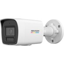 Hikvision Ds-2Cd1027G2H-Lıuf 2Mp 2.8Mm 30Mt Ir Colorvu Bullet Ip Kamera