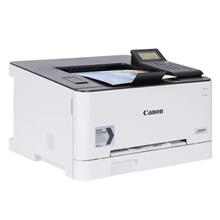 Canon Lbp631Cw Tek Fonksiyonlu Renkli Laser Yazıcı