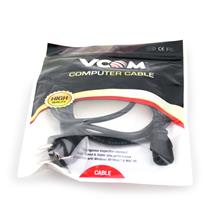 Vcom Ce021-1.5Mm2 5Mt 3-1.5Mm Power Elektrik Kablosu (Kablo Power 021-1.5M-5Mt) - 2