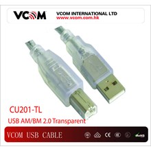 Vcom Cu201 10Mt 2.0 Usb Şeffaf Beyaz Yazıcı Kablosu(Kablo Usb Vcom Cu201-10) - 2