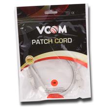 Vcom Np511 Cat5 1Mt Gri Utp Patch Kablo(Kablo Cat5 Np511-1Mt) - 2
