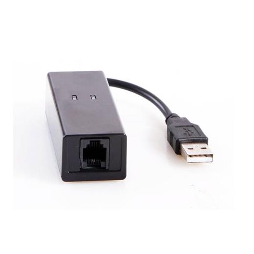 S-Link Sl-U56K Usb Fax Modem(Kablo Ç S-Link Sl-U56K)