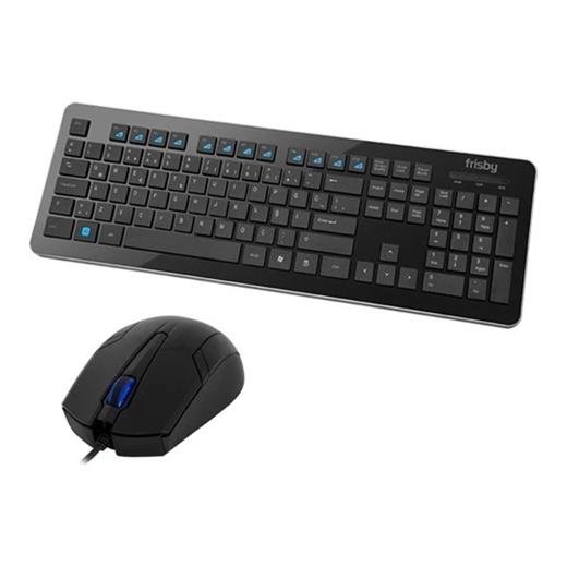 Frisby Fk-158Qu Kablolu Klavye Mouse Set (Kl Frisby Fk-158Qu)
