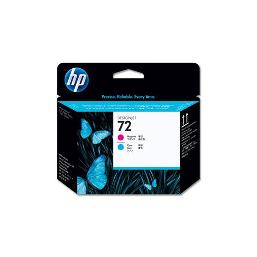 Hp 72 Magenta-Cyan Kırmızı-Mavi Baskı Kafası C9383A(Hp C9383A)
