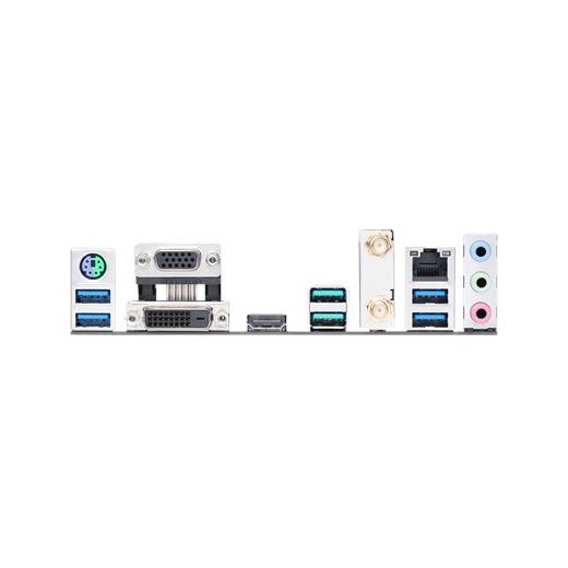 Asus Prime B550M-A (Wı-Fı) Amd Am4 3.Nesil Ddr4 Vga Dvı Hdmı Anakart(Oem Brd Asus Prıme B550W)