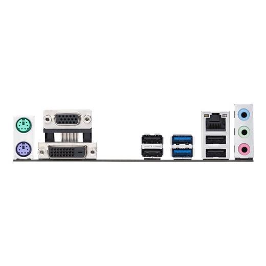 Asus Prime B410M-K Intel 10.Nesil Ddr4 Dvi Vga Usb3.1 Anakart(Oem Brd Asus Prm B410M-K)