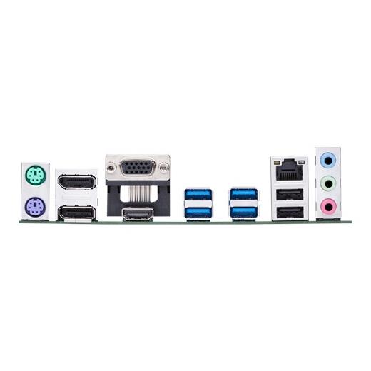 Asus Pro B460M-C-Csm Intel 10.Nesil Ddr4 Hdmı 2Xdp Vga 2Xm2 Usb3.1 Anakart(Oem Brd Asus Pro B460M-C)