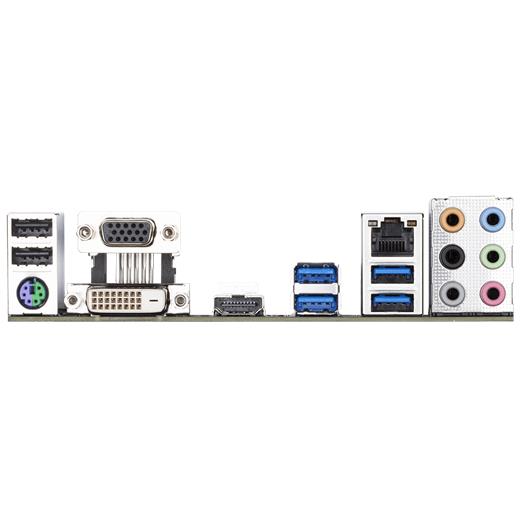 Gigabyte B460 Hd3 Intel 10.Nesil Ddr4 Vga-Dvi-Hdmi M2 Matx Anakart(Oem Brd Giga B460 Hd3)
