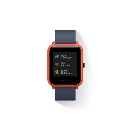 Xiaomi Amazfit Bip A1608 (Cinnebar Red)Akıllı Saat(Saat Xıaomı A1608 Red)