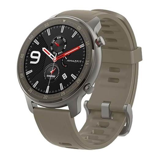 Xiaomi Amazfit A1902 Gtr-47Mm Titanium Akıllı Saat(Saat Xıaomı A1902 Tıtan)
