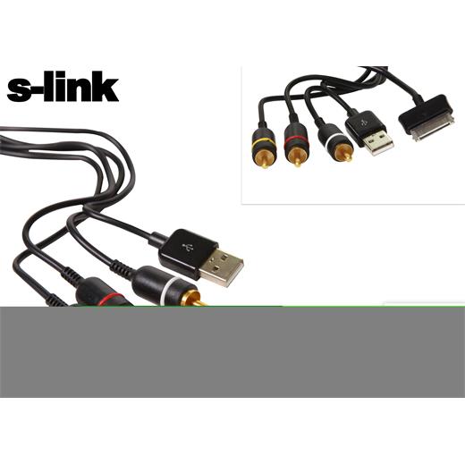 S-Link Smg-425 Samsung Galaxy Av Kablosu(Tel K Mıc Smg-425)