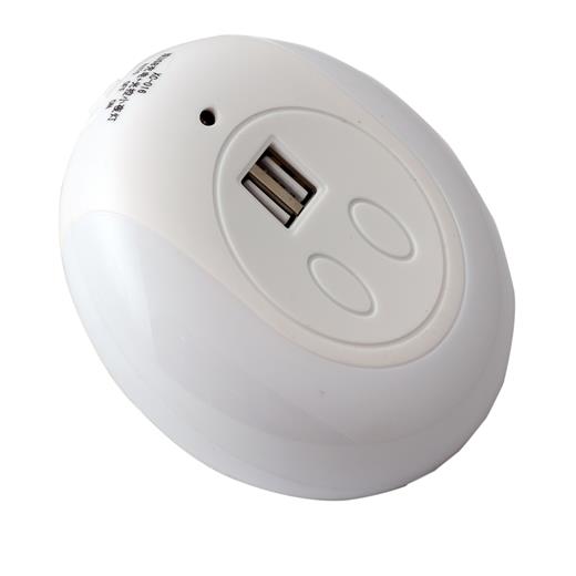 Elba El-S75 Şarj Cihazı Dual Usb Led Işık Sensör (Tel K Şrj Elba El-S75)