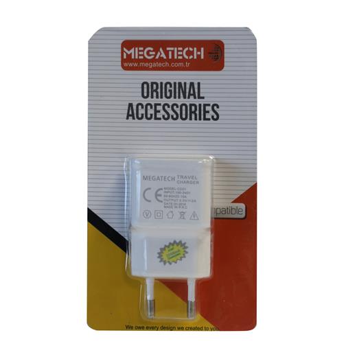 Megatech 2200Mah Ev Şarj Kafa(Tel Kş Mega 2200 Ev Kafa)