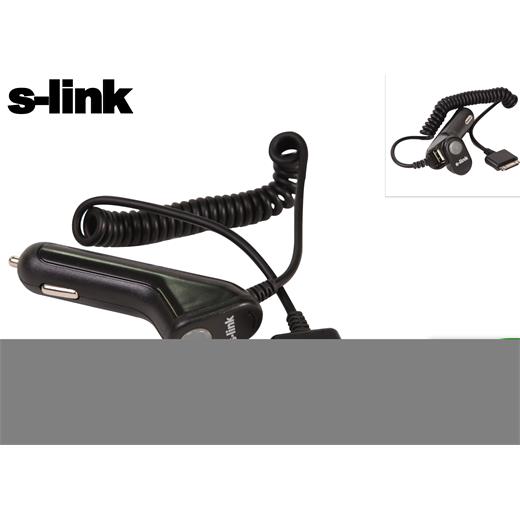 S-Link Ip-830 1500Ma 12V İpod-İphone-İpad Araç Şarj Cihazı(Tel Kş S-Link Ip-830)