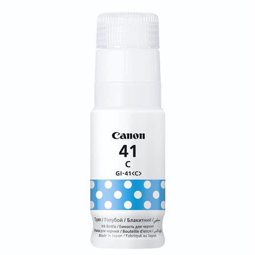 Canon Gı-41C Cyan Mavi Şişe Mürekkep G2420-G3420(Canon Gı-41C)