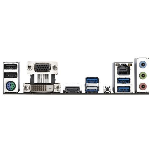 Gigabyte Ga-A520M-S2H Amd A520 2133 Mhz Ddr4 Soket Am4 Matx Anakart(Oem Brd Gıga Ga-A520M-S2)