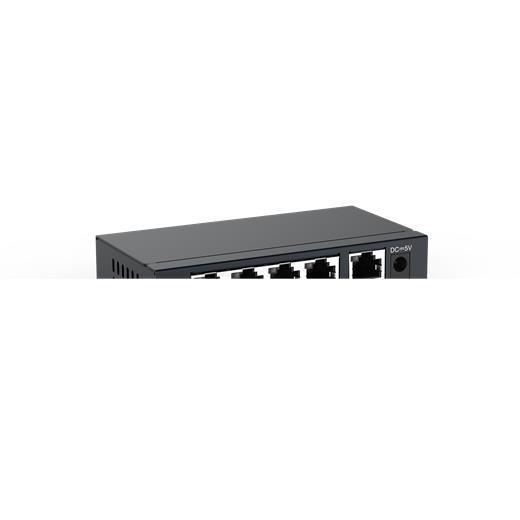 Ruijie-Reyee Rg-Es105Gd 5 Port 10-100-1000 Mbps Gbit Yönetilemez Switch Çelik Kasa(Oem Hub 5 Rg-Es105Gd)