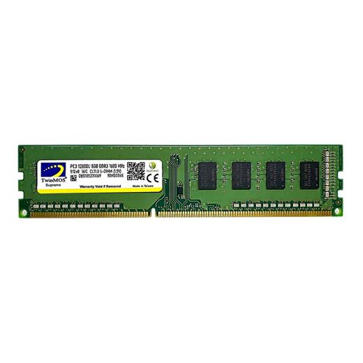 Twinmos 8Gb 1600Mhz 1.5V Ddr3 Kutulu Pc Bellek (Mdd38Gb1600D)
