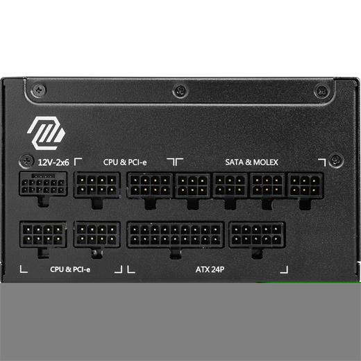 Msı Mag A1000Gl Pcıe5 1000W 80+ Gold Power Supply