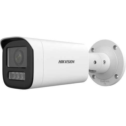 Hikvision Ds-2Cd1643G2-Lızsu 4Mp 2.8-12Mm 50Mt Ir Motorize Bullet Ip Kamera
