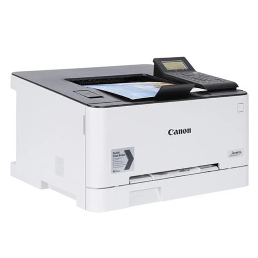 Canon Lbp631Cw Tek Fonksiyonlu Renkli Laser Yazıcı