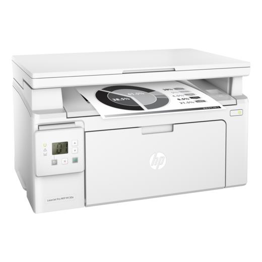 Hp G3Q57A M130A Yazıcı-Tarayıcı-Fotokopi Lazer Yazıcı(Hhl G3Q57A)