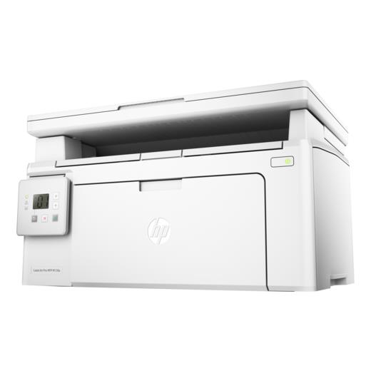 Hp G3Q57A M130A Yazıcı-Tarayıcı-Fotokopi Lazer Yazıcı(Hhl G3Q57A)