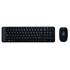 Logitech 920-003163 Mk220 Kablosuz Klavye Mouse Set (Kl Lg 920-003163)