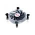 Akasa Intel 775-1156-1155-1150-1151 Am2-Am2+-Am3-Am3+ Uyumlu Mini-Itx Slim Cpu Soğutucu(Fan Cpu Ak-Cc-7122Bp0)