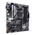 Asus Prime B550M-A-Csm Amd Am4 128Gb Ddr4 4600Mhz M2 Dvi-Vga-Hdmi Matx Anakart(Oem Brd As B550M-A-Csm)