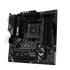 Asus Tuf B450M-Plus Iı Gaming Bıos Flashback Amd B450 Soket Am4 Ddr4 3466(Oc)Mhz Matx Gaming Anakart(Oem Brd Asus  B450M-P Iı)