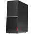 Lenovo V530 11Bh00Dqtx İ5-9400 8Gb 256Gb Ssd 1Gb Radeon 520 Freedos Masaüstü Bilgisayar(Oem Sist Lnv 11Bh00Dqtx)