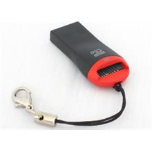 S-Link Sl-Cr40 Usb 2.0 Kart Okuyucu(Usb Reader S-Link Slcr40) - 1